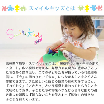 835227001754_9.jpg