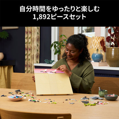 844972371359_3.jpg