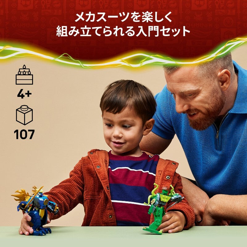847719556543_3.jpg