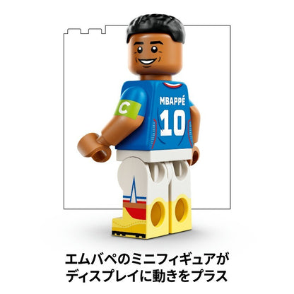 859144245104_6.jpg