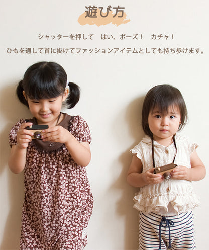 862157451366_4.jpg