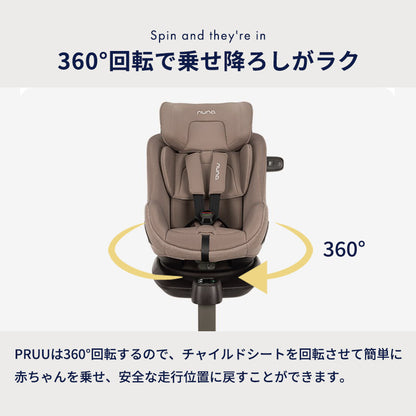 870633824266_5.jpg
