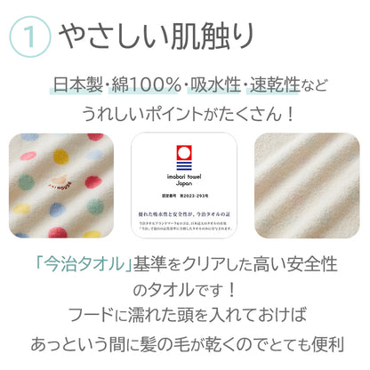 882985283960_5.jpg