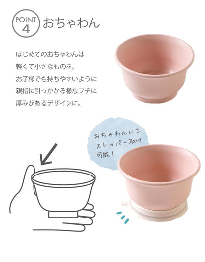 885246299050_11.jpg