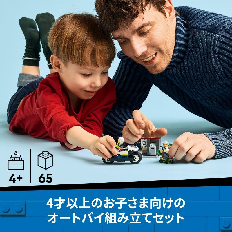 901497145096_3.jpg