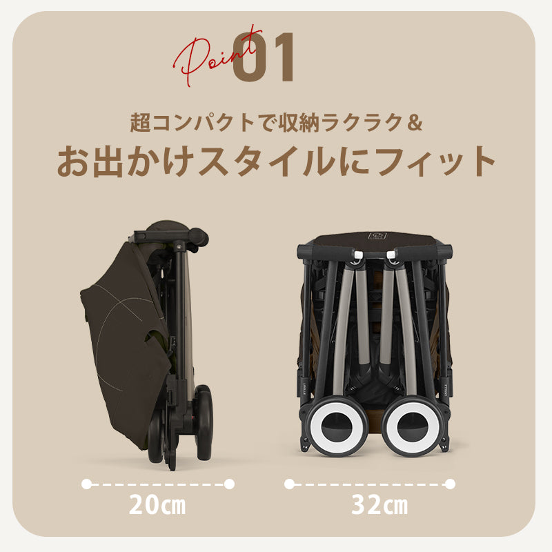サイベックス リベル 2025 – ナチュラルベビー