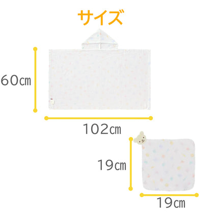 908062615430_10.jpg