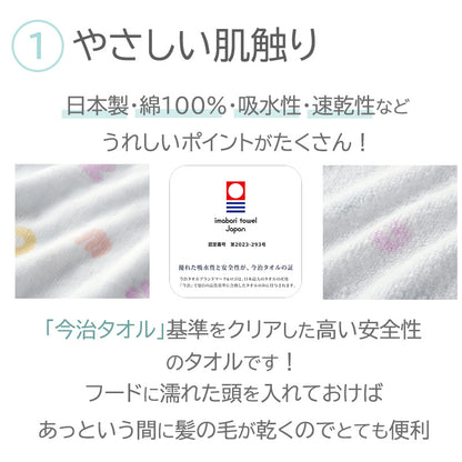908062615430_5.jpg
