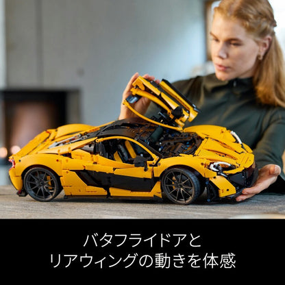 929238132730_5.jpg