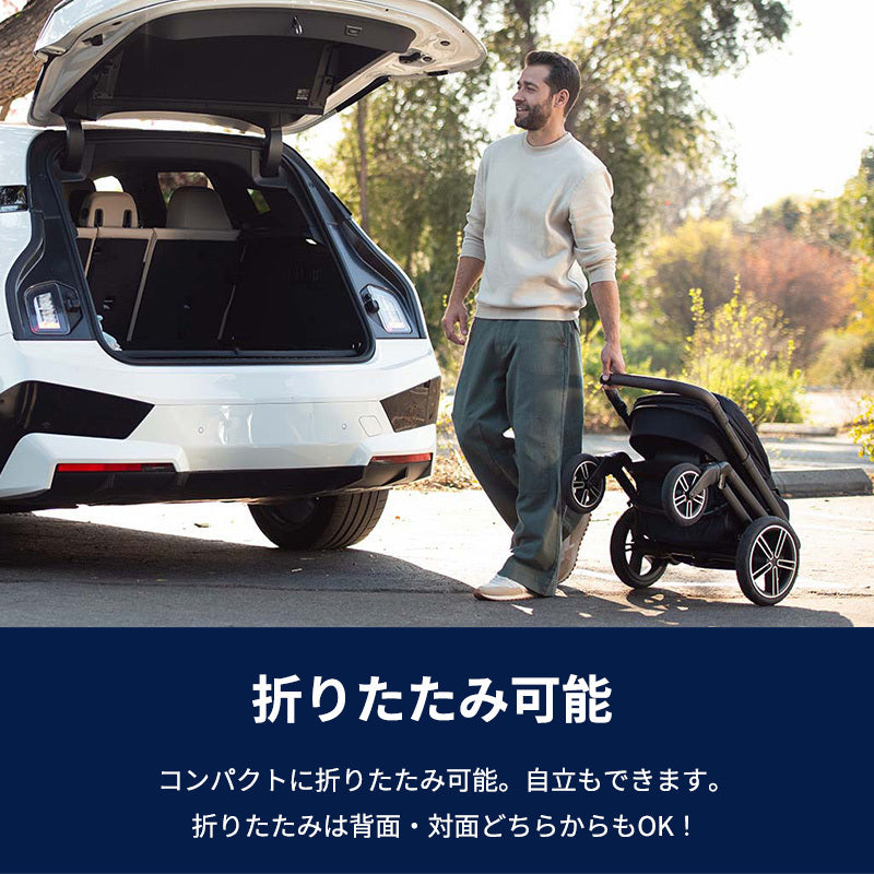 nuna ヌナ ベビーカー MIXX next ミックス ネクスト – ナチュラルベビー
