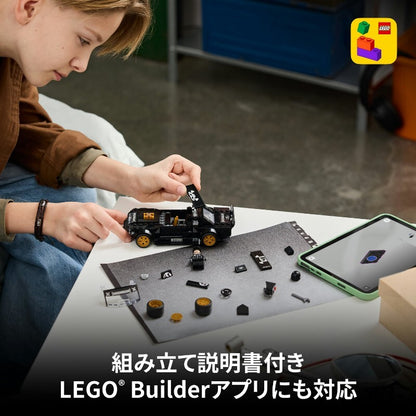 956785565870_7.jpg