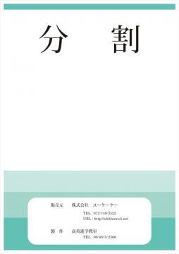 966167774842.jpg