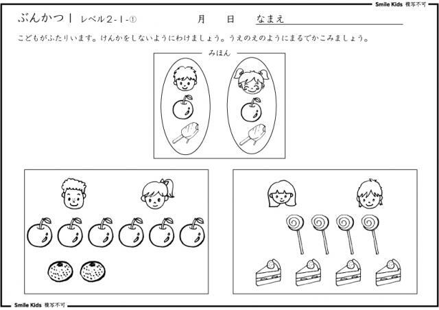 966167774842_3.jpg