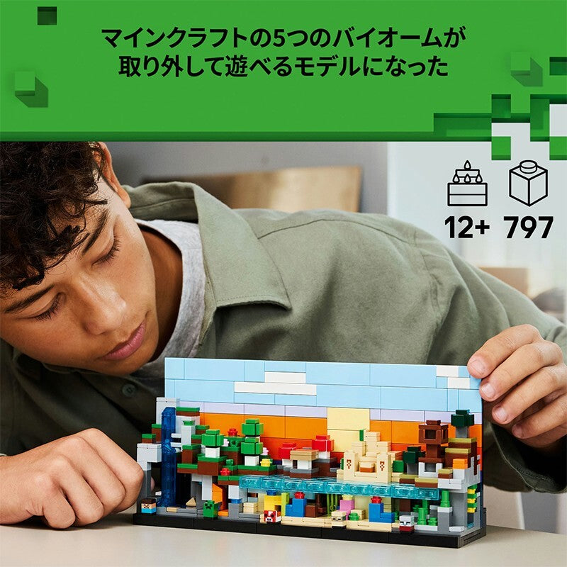 989907675138_3.jpg
