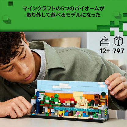 989907675138_3.jpg