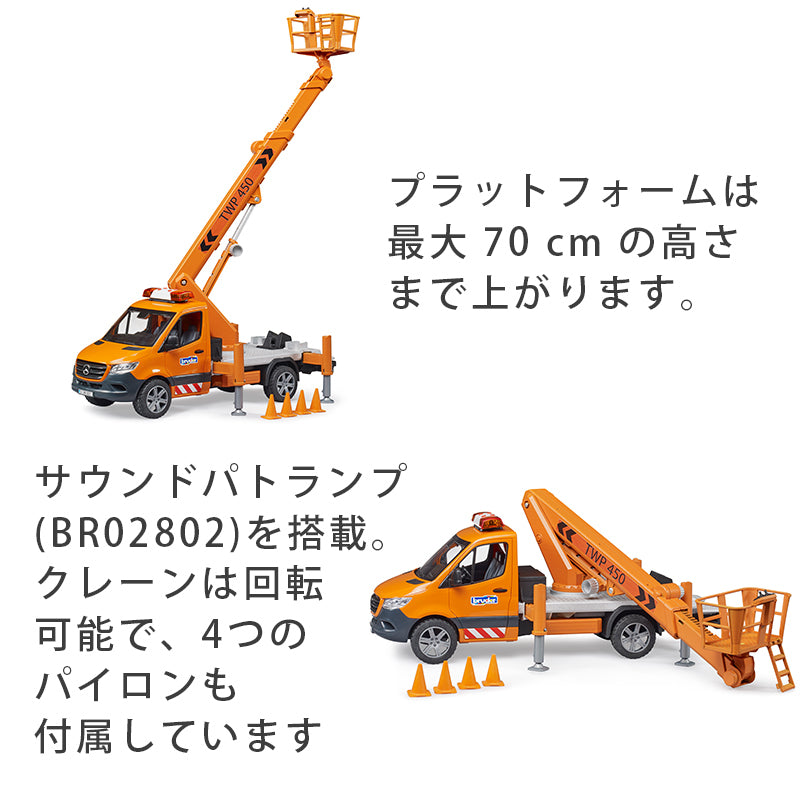 991738426590_10.jpg