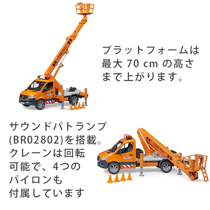 991738426590_10.jpg