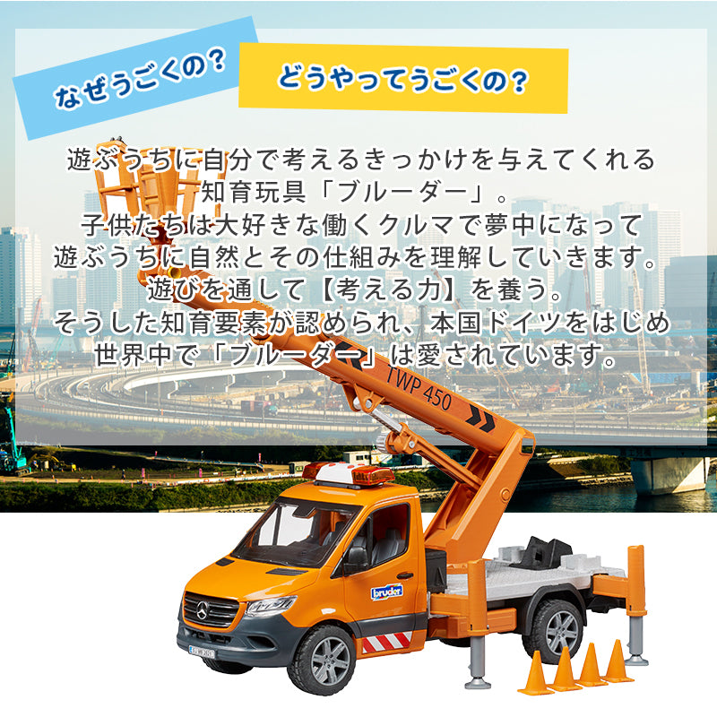 991738426590_9.jpg