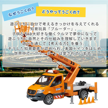 991738426590_9.jpg