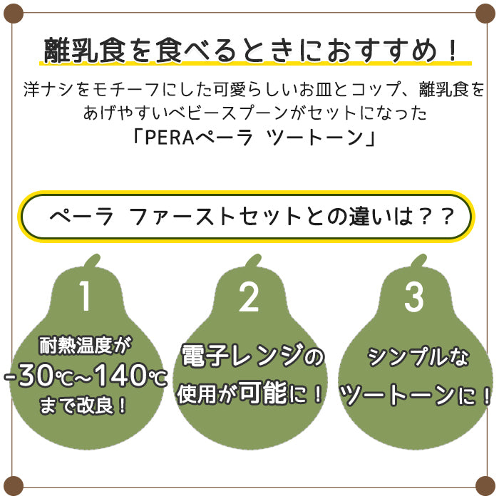 993919708404_4.jpg